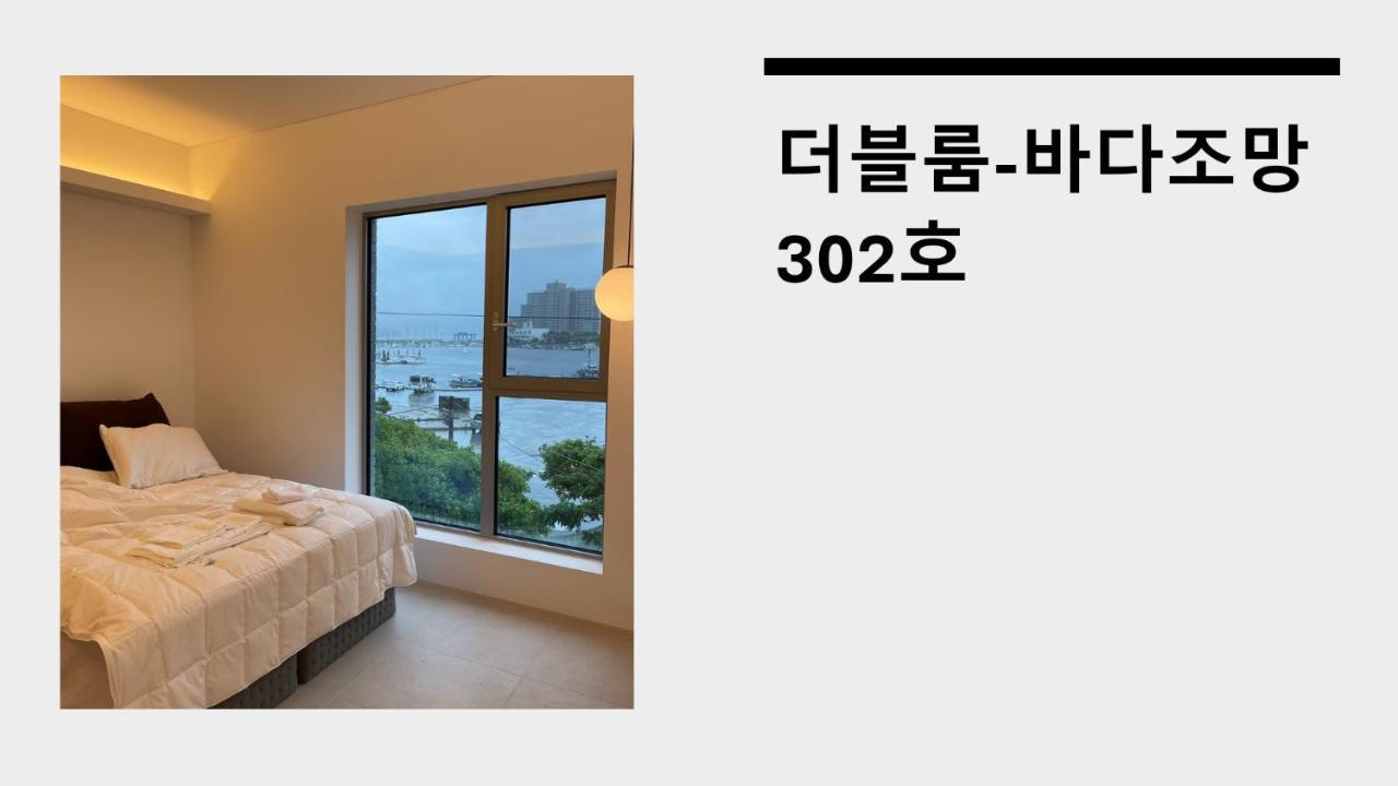통영 라온 on 37 B&B 외부 사진