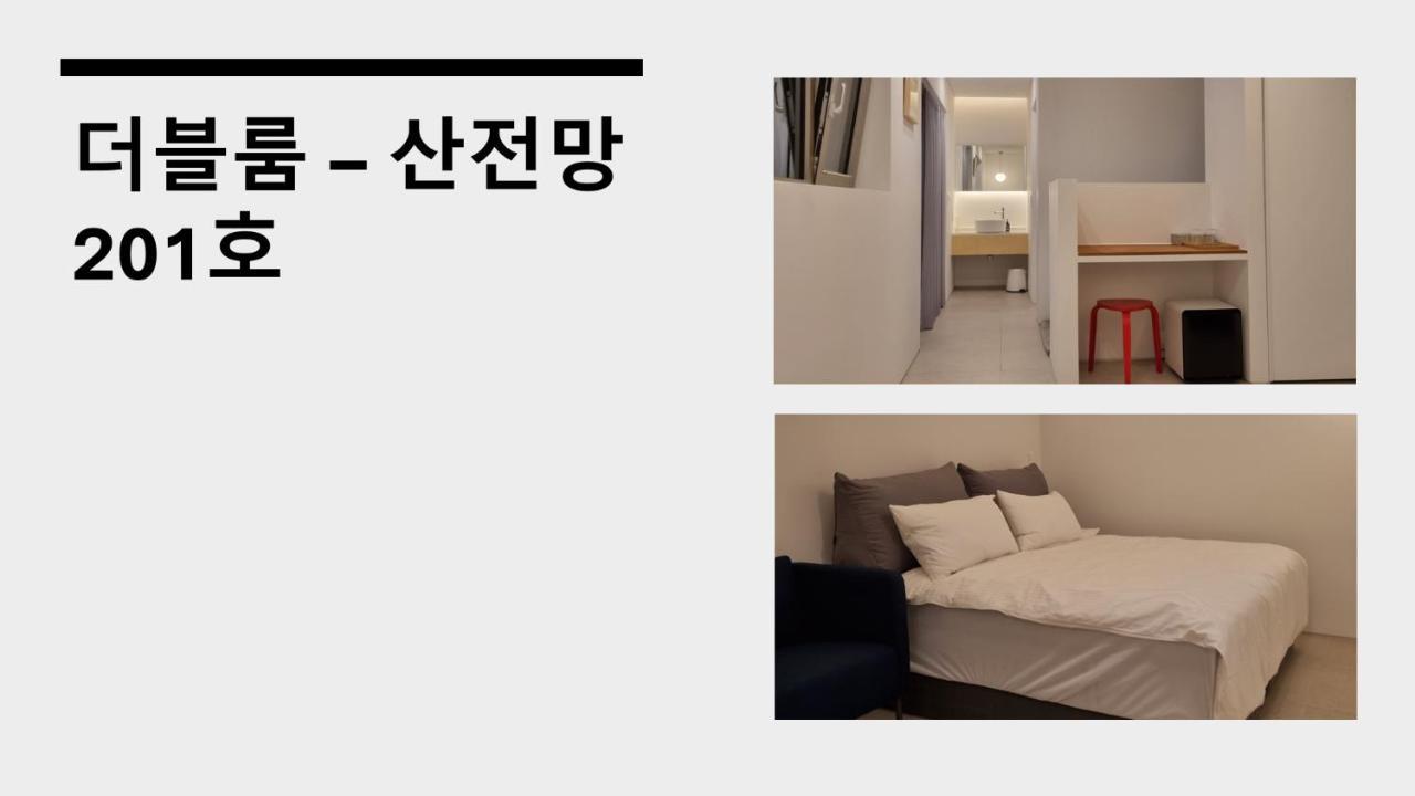 통영 라온 on 37 B&B 외부 사진